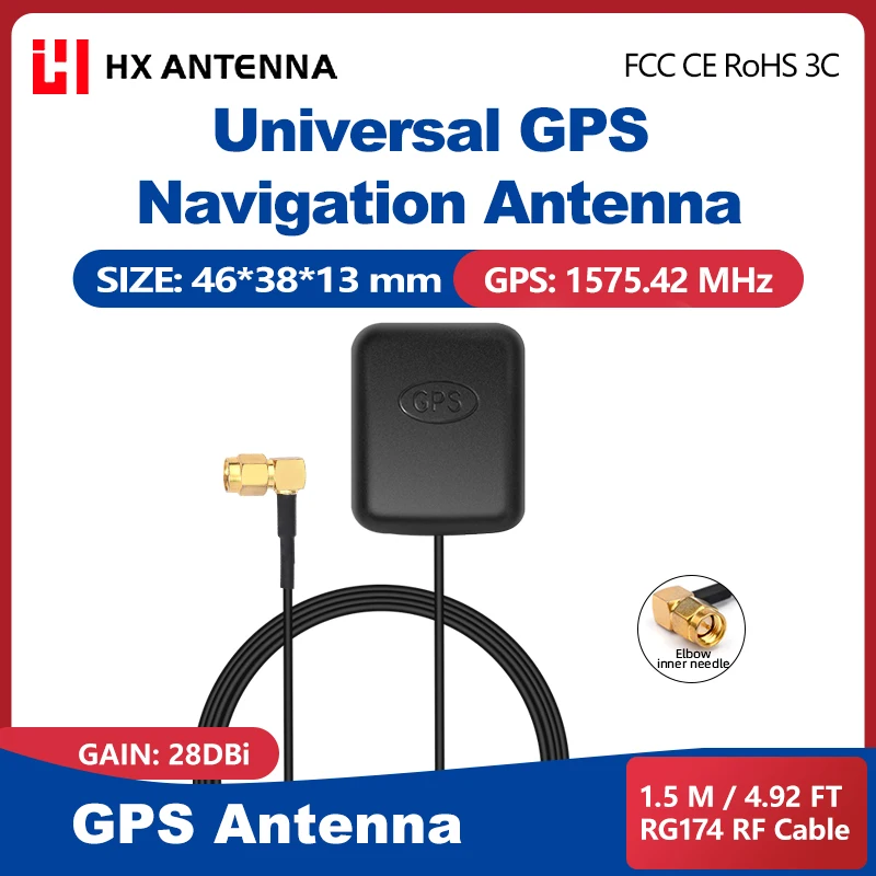 HONGXIN GALILEO GLONASS GPS Antenna, Universal Car Antenna, SMA Antenna, SMA Elbow Connector (Internal Thread, Internal Pin)