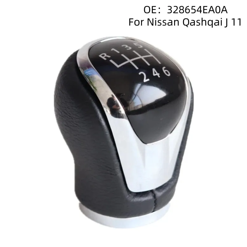 

FOR Nissan Qashqai J11 Gear Shift Head Handball Gear Lever Shift Knob Ball Head Replacement Part for Vehicle