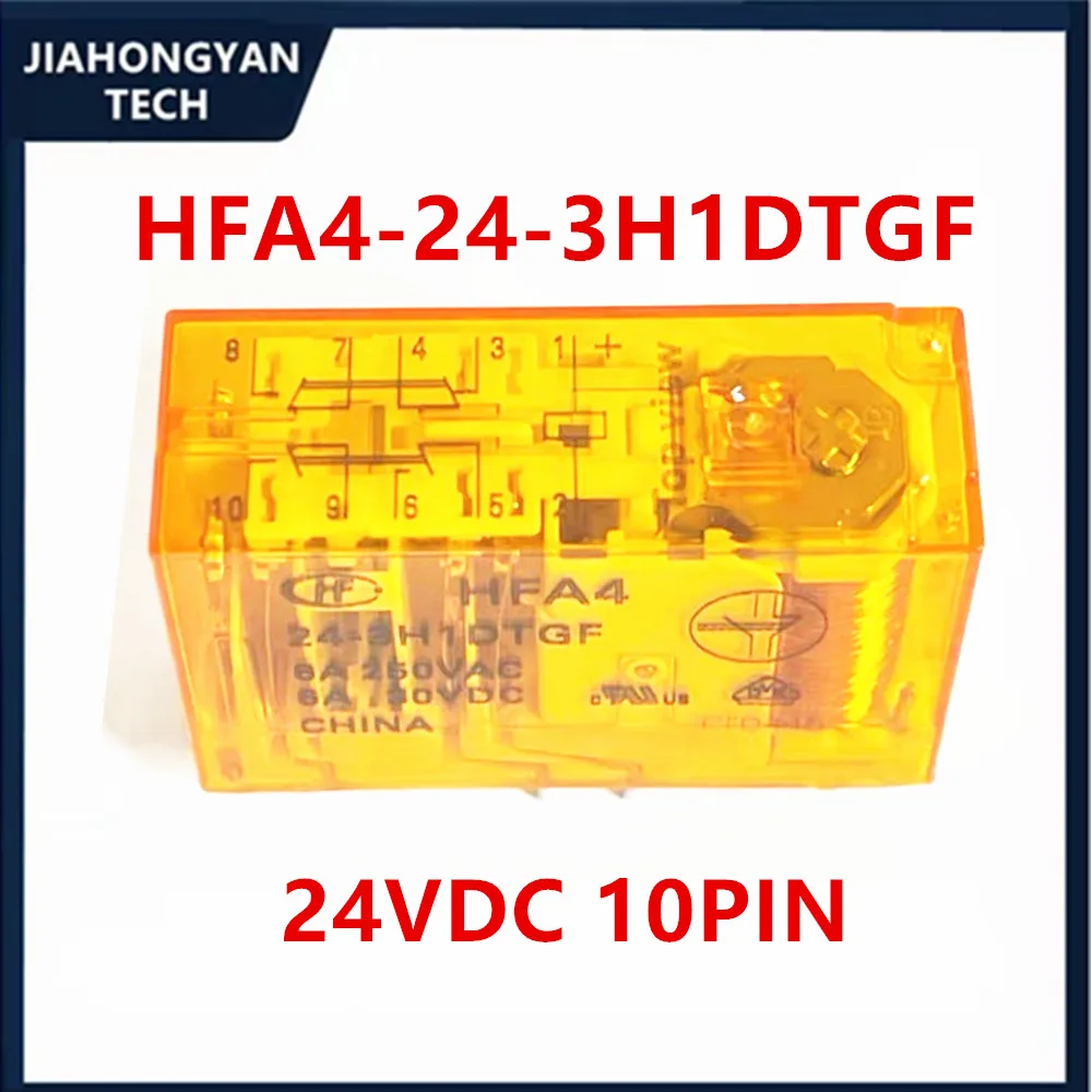 

Original Safety Elevator Relay HFA4-24-3H1DTGF 10 Pin Three Open and One Close