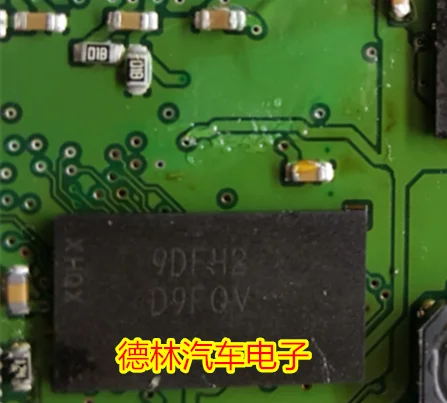 D9FQV MT46V16M16BG-6 IT:F TR MICRON BGA    10PCS