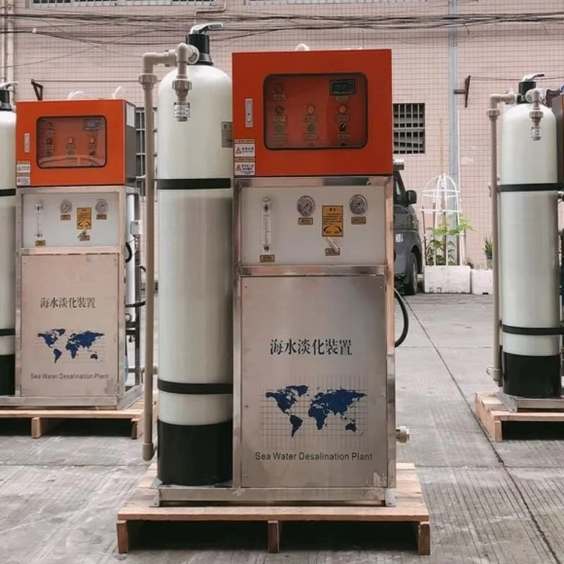 5TPD Reverse Osmosi…