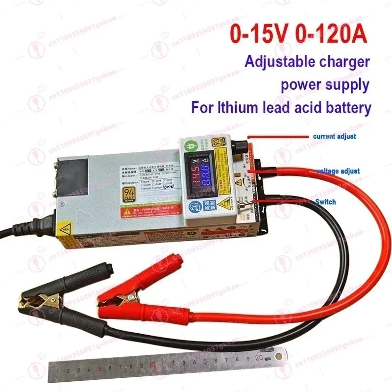 14.6V 120A 3-15V 3-62A 12V 100A 50A Adjustable Charger 12.6V 60A 3.65V for 18650 LTO Lipo Lifepo4 Battery  Automotive Programmin
