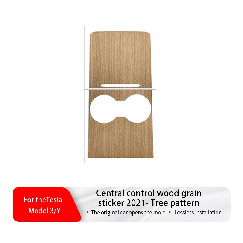 Suitable for Tesla 2021-2023 Model 3/Y – ABS Wood Grain Console Cover Sticker with Carbon Flash Film, 2pcs