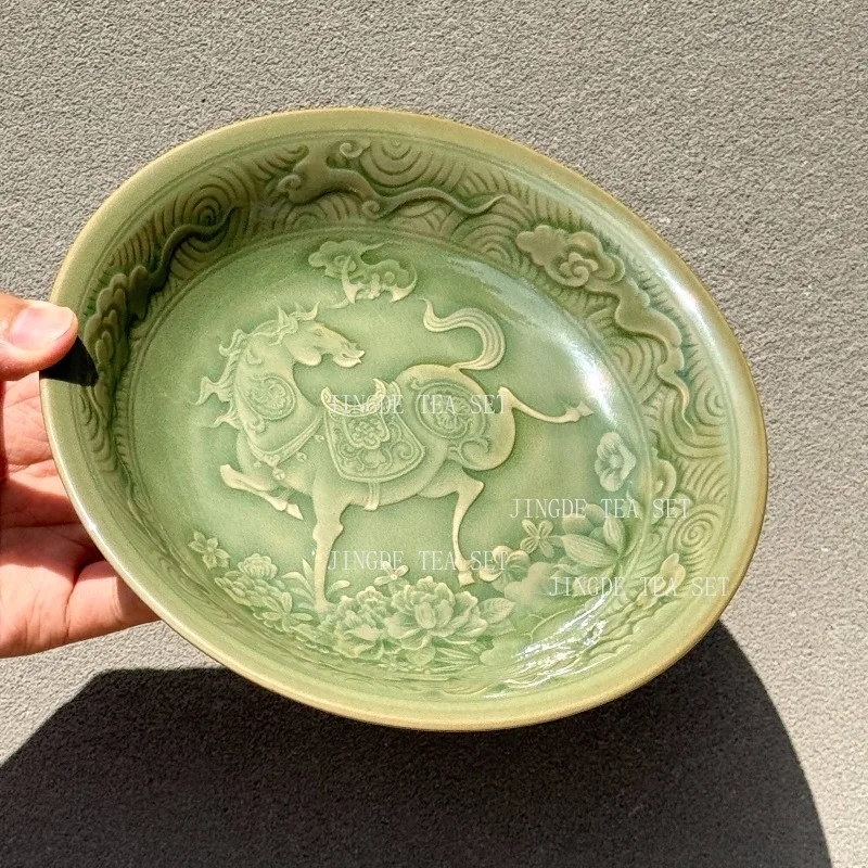 Celadon Porcelain Plate with Embossed Horse and Cloud Relief Large Decorative Serving Tray for Tea Ceremony and Home Decor