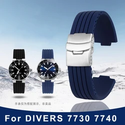 Silicone rubber watch strap for ORIS DIVERS Aquis 7730 7740 22*11 24*12mm Convex joint black blue waterproof watchband Wristband