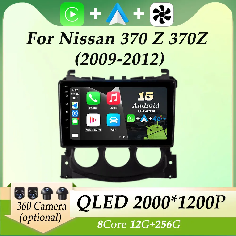 

QLED Screen for Nissan 370 Z 370Z 2009 - 2012 Carplay Car Radio Video Audio Multimedia Player Autoradio Split Screen DSP Stereo