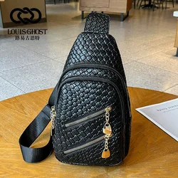 Elegant Braid PU Leather Chest Bags For Women Anti-theft Small Travel Backpack Woven Design Female Fashion Sling Bag 2024 Trend