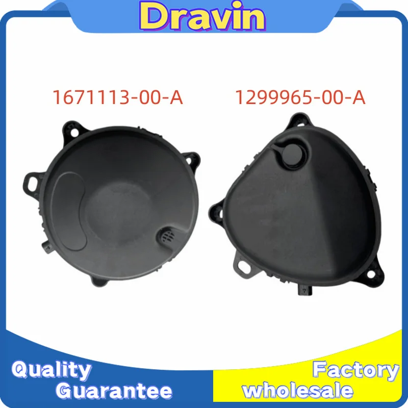 

1671113-00-A 1299965-00-A High Quality Car Pedestrian Warning Speaker For Tesla Model 3/Y 2017-2021