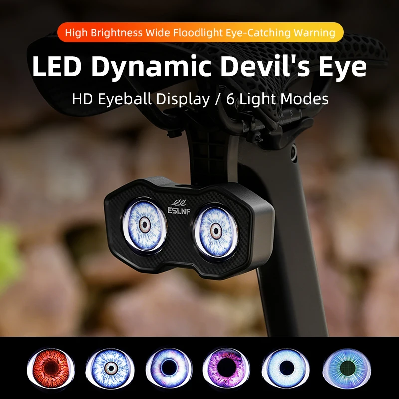 ESLNF Smart Programmable LED Bicycle Tail Light Motorcycle Eyes Dynamic Devil Cat Motorbike Rear Stop Lamp