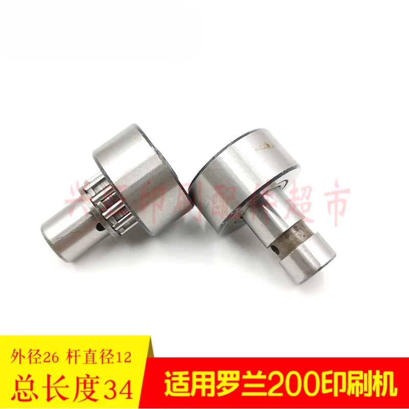 ل رولاند 200 202 مسدس خلفي مفتوح الأسنان محمل كروي