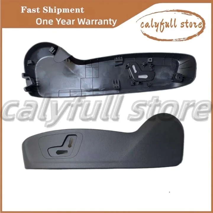 Electrical adjustment Seat Decoration trim cover For MG Hector Chevy Captiva Wuling Almaz Baojun 530 Seat Guard