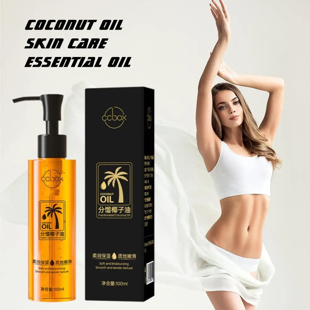 

100ml Hydrating Coconut Oil Deep Nourishing Smooth Skin Improve Dry Rough Mood Relax Body Oil Frankincense Essential Oil