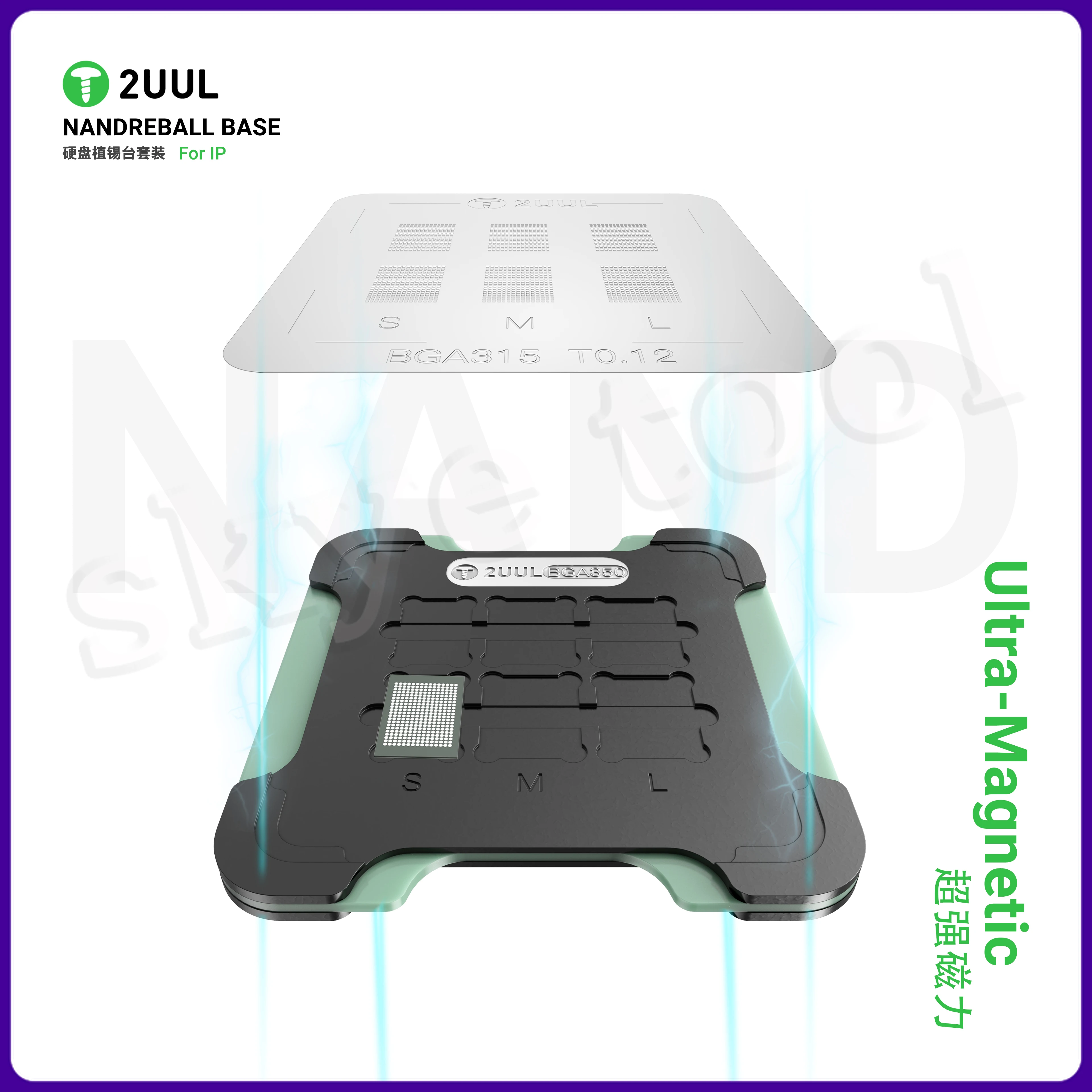2UUL BH16 Magnetic Dual-Sided NAND Reballing Platform Set For iPhone Android EMMC Qualcomm Hisilicon NAND Flash Chip Repair Tool