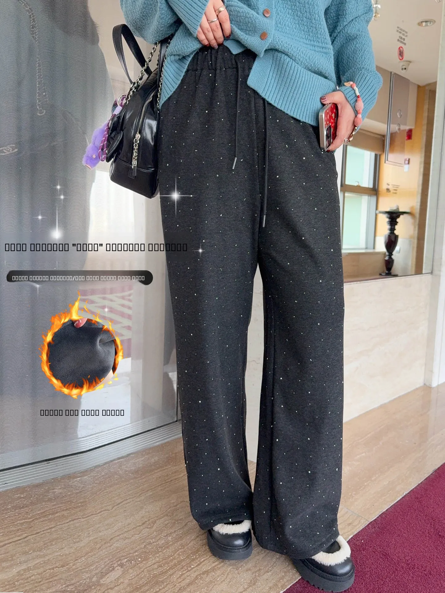 

VOGANA Glitter Diamond Heavy Embellied Fce Lined Warm Straight Leg Pants Sparkling Diamond Casual High Waist Jeans