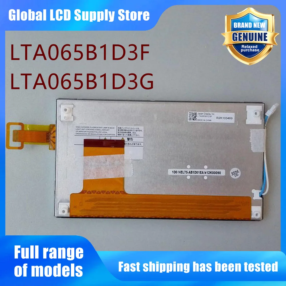 6.5 Inch LTA065B1D3F LTA065B1D3G TFT LCD Display Screen Panel Replacement For Hyundai Kia Car Auto Navigation Part