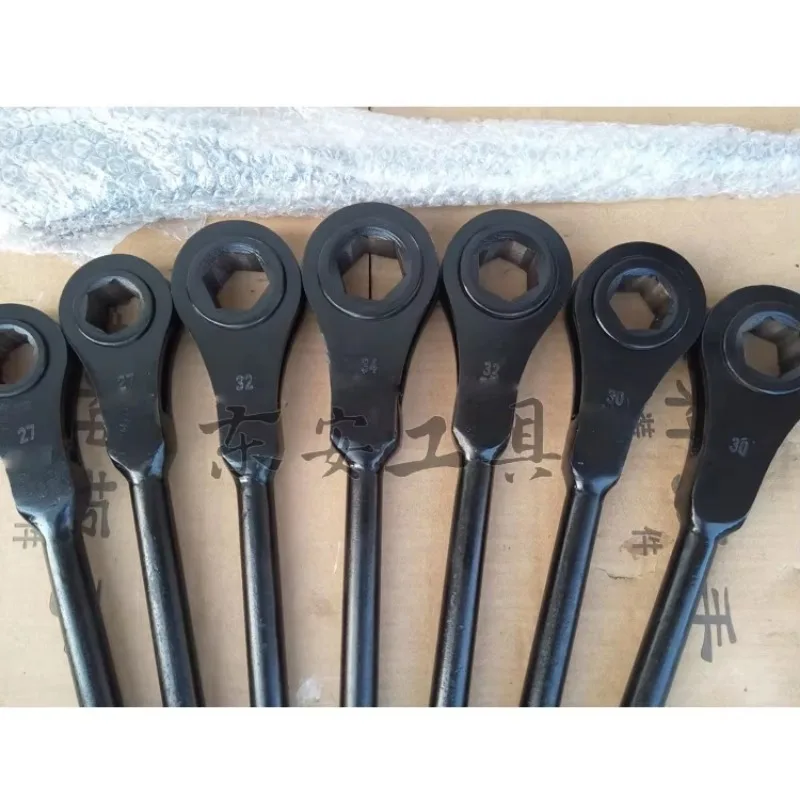 Professional Ratchet Handle Socket Wrench Socket Wrench Hardware Tools