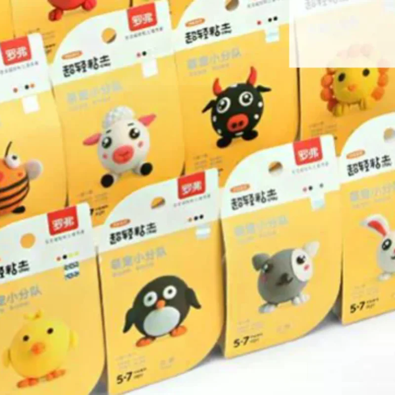 

Air Dry Clay Kit For Kids, Creative Molding Clay Gift Kits With Tools, Super Light DIY Soft Clay Toys Gift Box Set Gifts