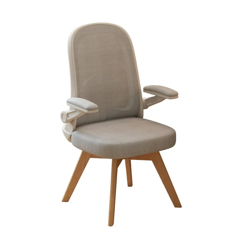 Swivel Study Chair for Teens Ergonomic Backrest Desk Seat Home Office Bedroom Furniture Junior High School Writing