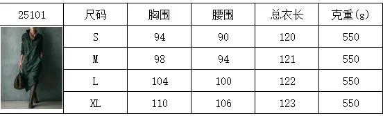 Suede New Dress Pocket Loose Long Casual Dress Solid Color Midi Relaxed Fit Dresses Female Clothing Autumn Winter Dresses 5 Suede New Dress Pocket Loose Long Casual Dress Solid Color Midi Relaxed Fit Dresses Female Clothing Autumn Winter Dresses 5