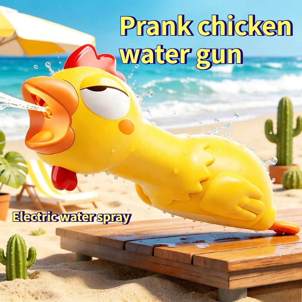 

Screaming Chicken Electric Water Gun Toy High Speed Water Blaster Novelty Spitting Water Squirt Gun for Outdoor Activity