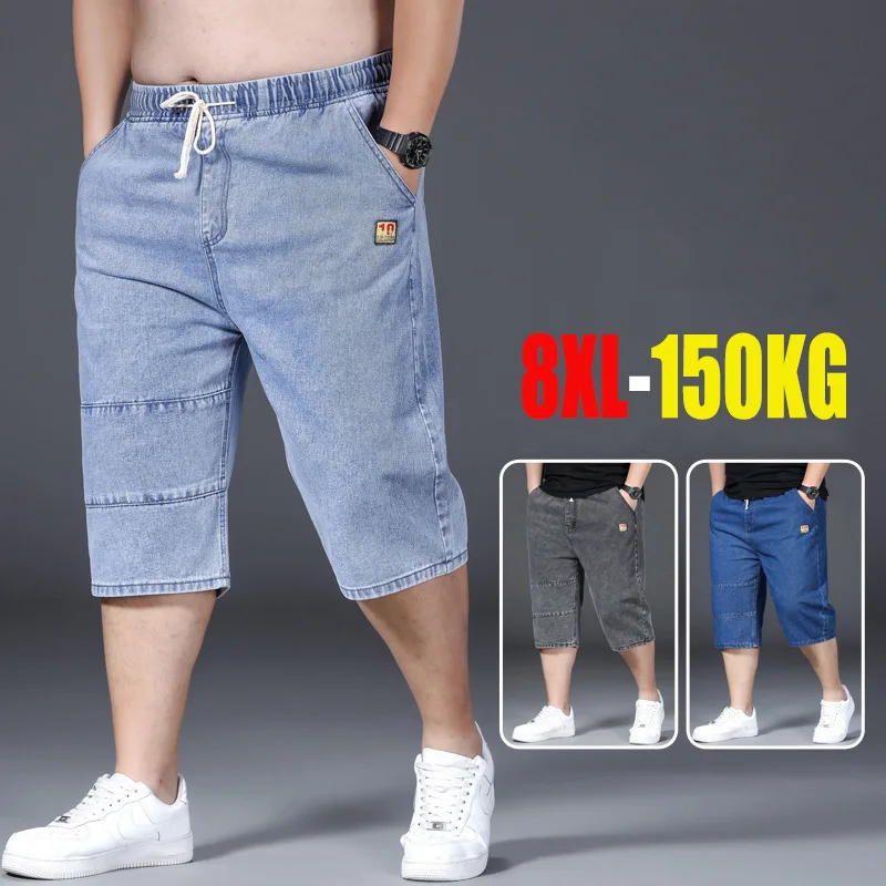 

Men's Summer Oversized Denim Shorts Plus Size Casual Elastic Waist Breathable Loose Fit Streetwear Workwear Jeans Shorts 8XL