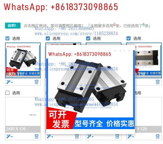 1PCAS Taiwan slider BRC15 20 25 30 BRD35 45R0 LR A0 LA U0 SU interchangeable BRH