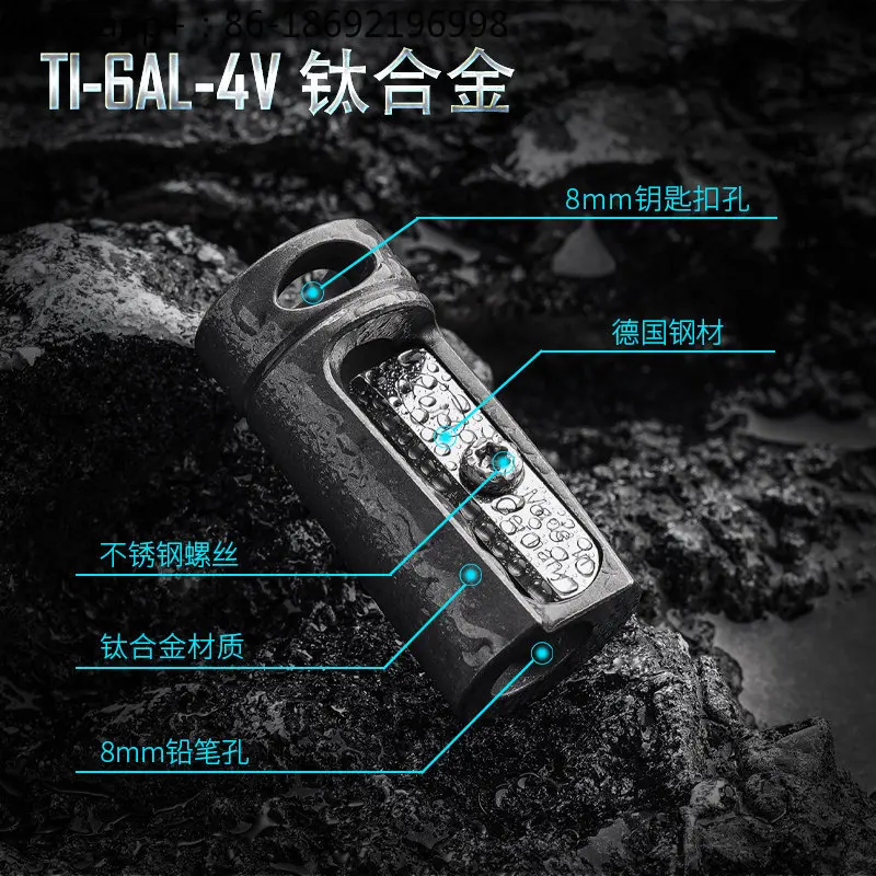 Titanium Alloy Mini Pencil Sharpener Sharp and Durable Pencil Sharpener Portable Keychain Pendant