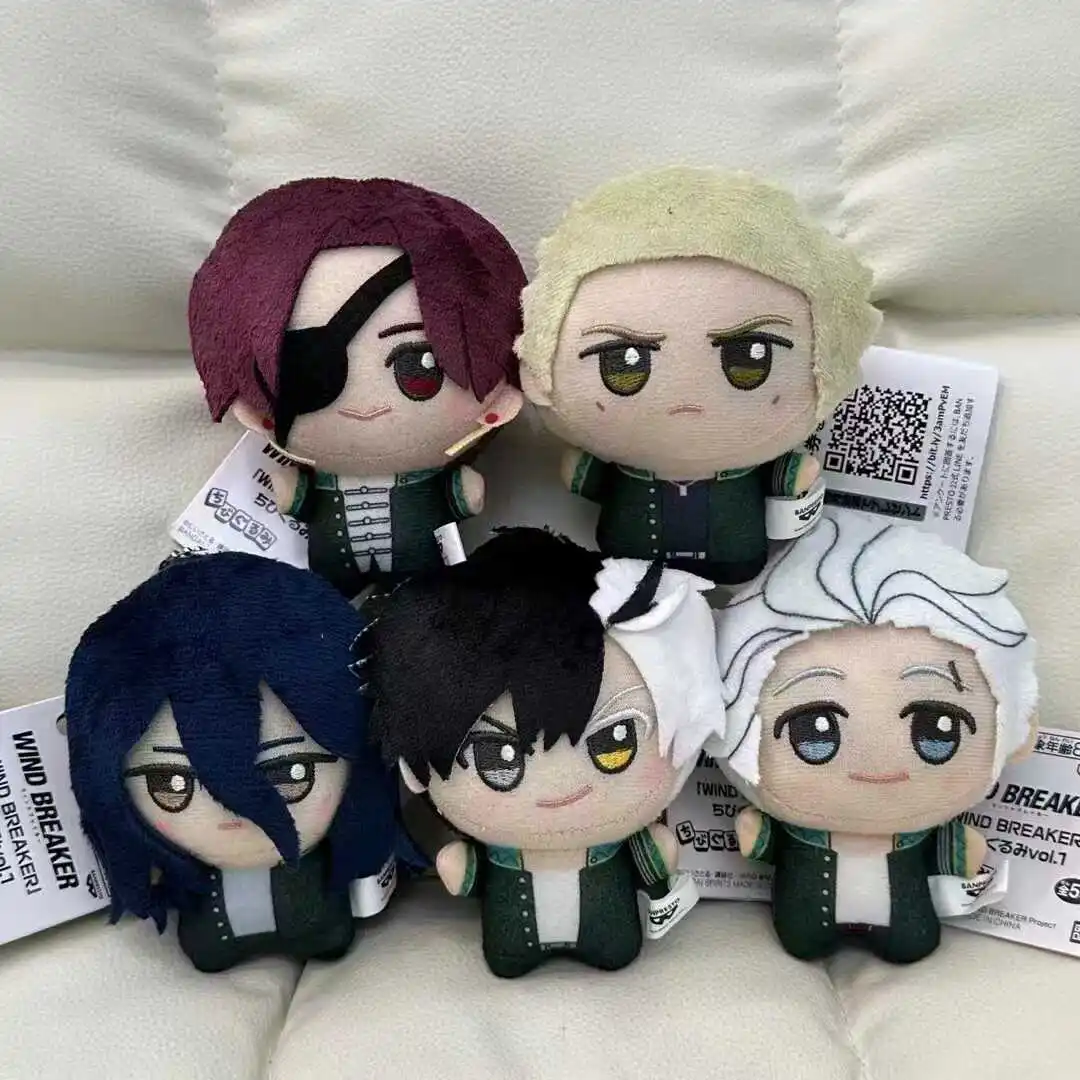 10cm WIND BREAKER Plush Hayato Suo Sakura Haruka Plush Doll Hajime Umemiya Mini Anime Peripheral Bag Pendant Stuffed Toy