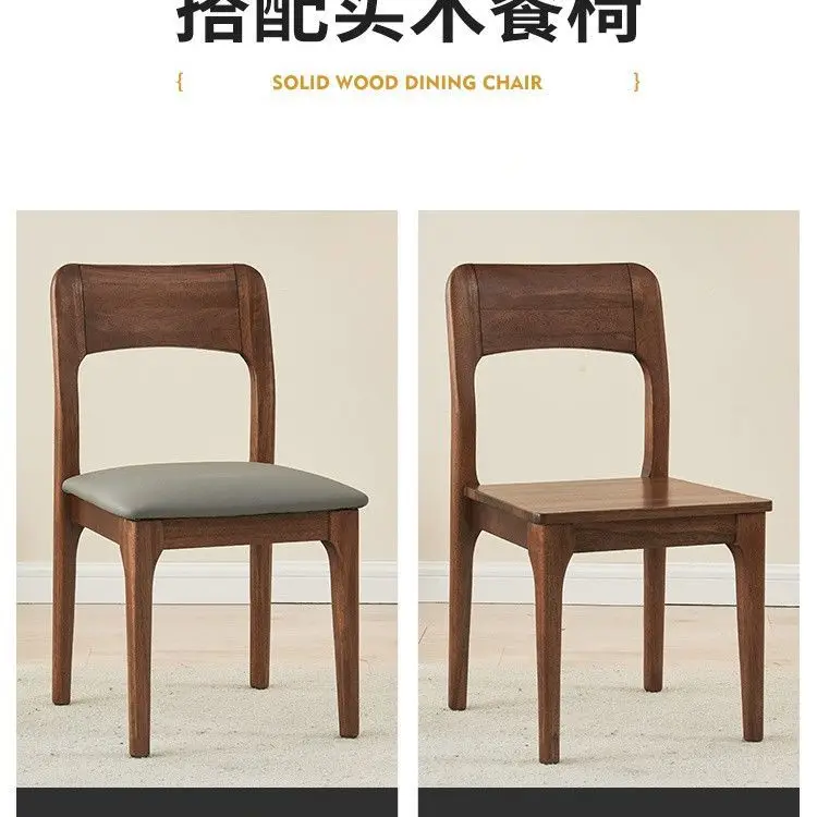 Rotating and transforming telescopic walnut round dining table, home solid wood small apartment dining table and chair round tab