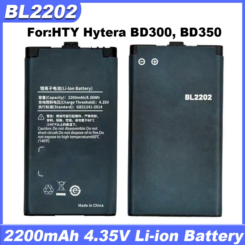 BL2202 Hytera Walkie Talkie Li-ion Battery 2200mAh 4.35V For HYT BD300 BD350 Two Way Radios Extra Battery Replacement Accessory