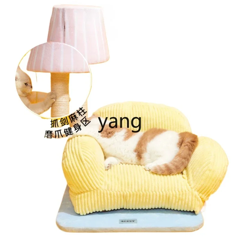yjq Pupu Laboratory Living Room Cat Climbing Frame Tree Cat Nest Scratching Board Integrated Cat Products