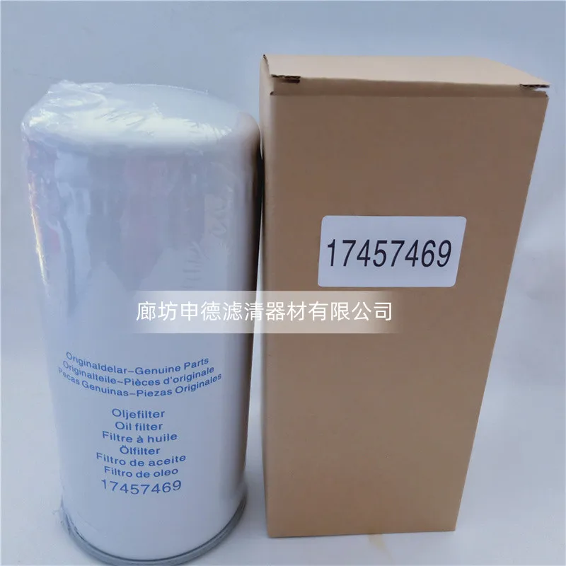 

17457469 Oil Filter Element Is Complete In Model and Reliable In Quality