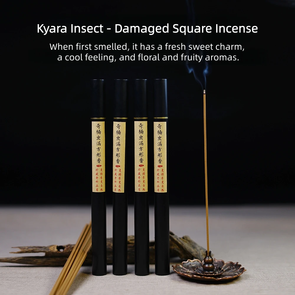 

2025 Kyara Insect-bored Square Incense,High-Oil Square Agarwood Incense Sticks,Sweet&Fresh Scent,Home/Office/Study Aromatherapy