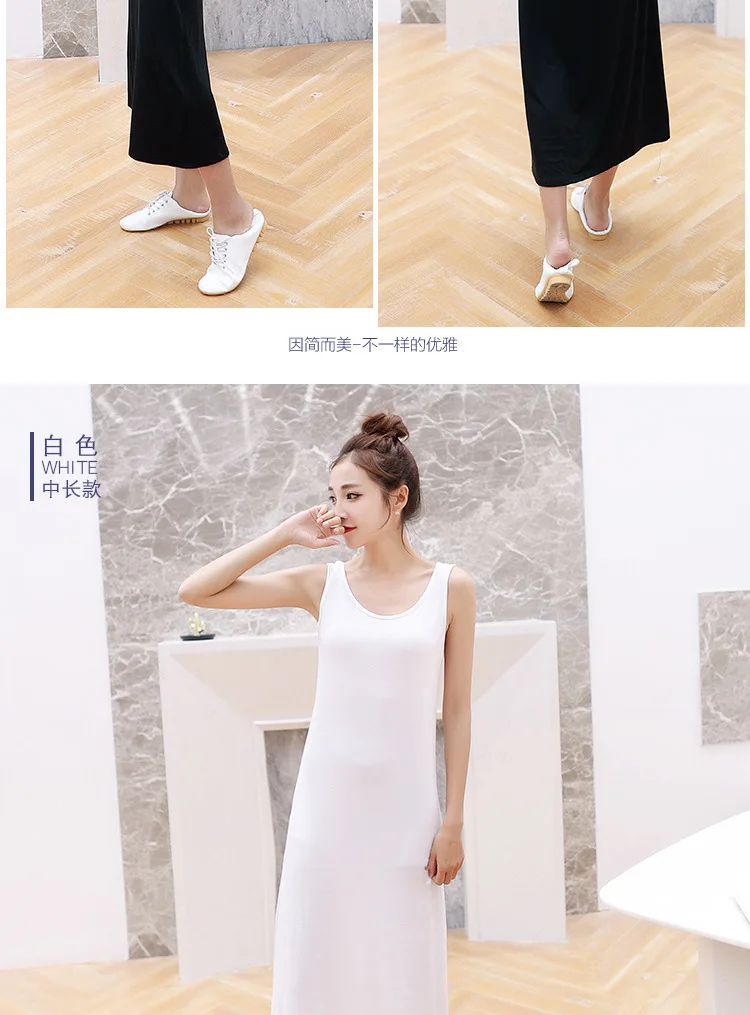 1 40 Momme Modal Sommer-Midikleid für Damen Ärmelloses Locker Sitzendes Tanktop-Kleid Lässiges Layering-Slip-Kleid – Detail 26