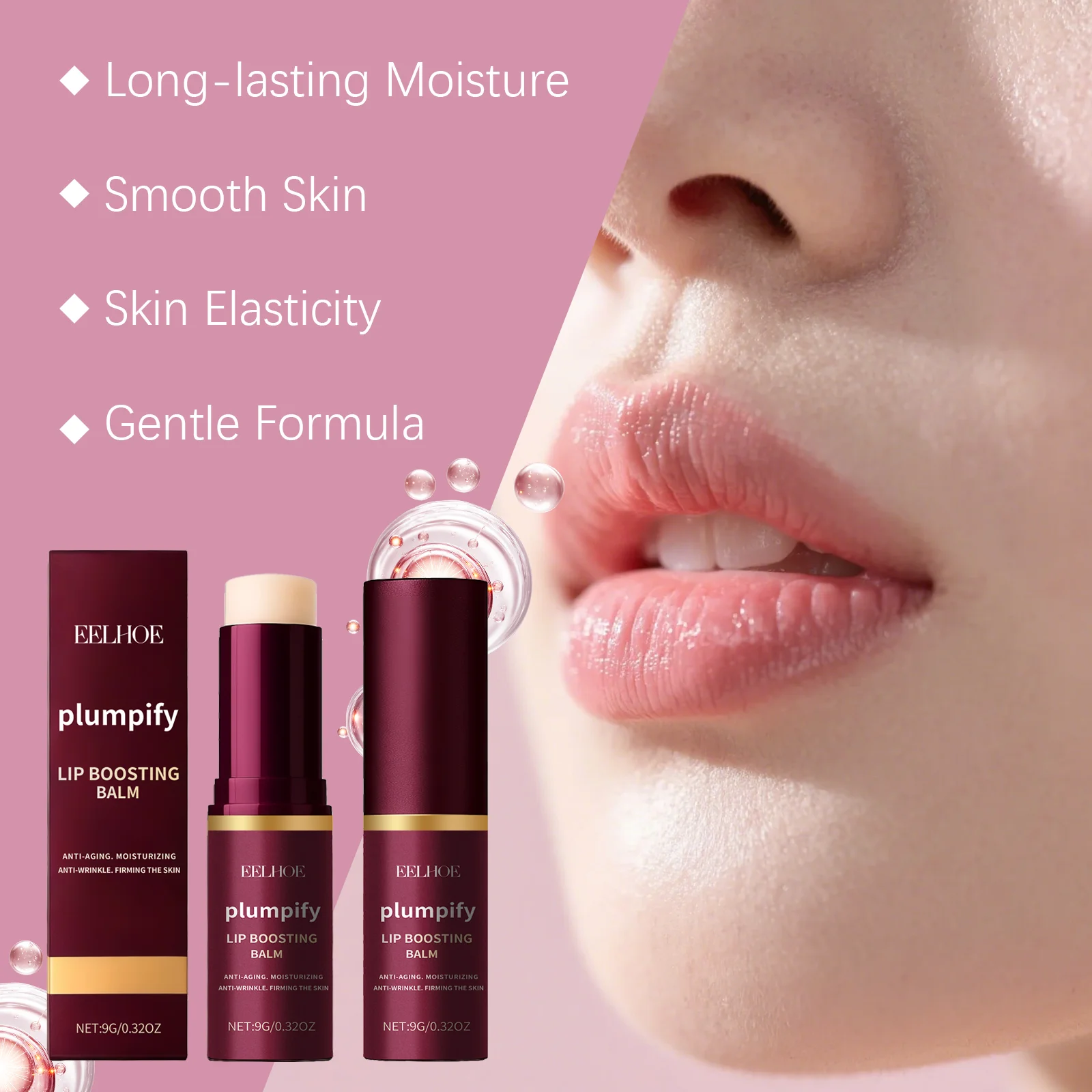 Plumpify Lip Boosting Balm Moisturizing Plumping Sexy Lip Care Fade Lip Lines Nourishing Repair Lip Care Makeup Cosmetics view 3