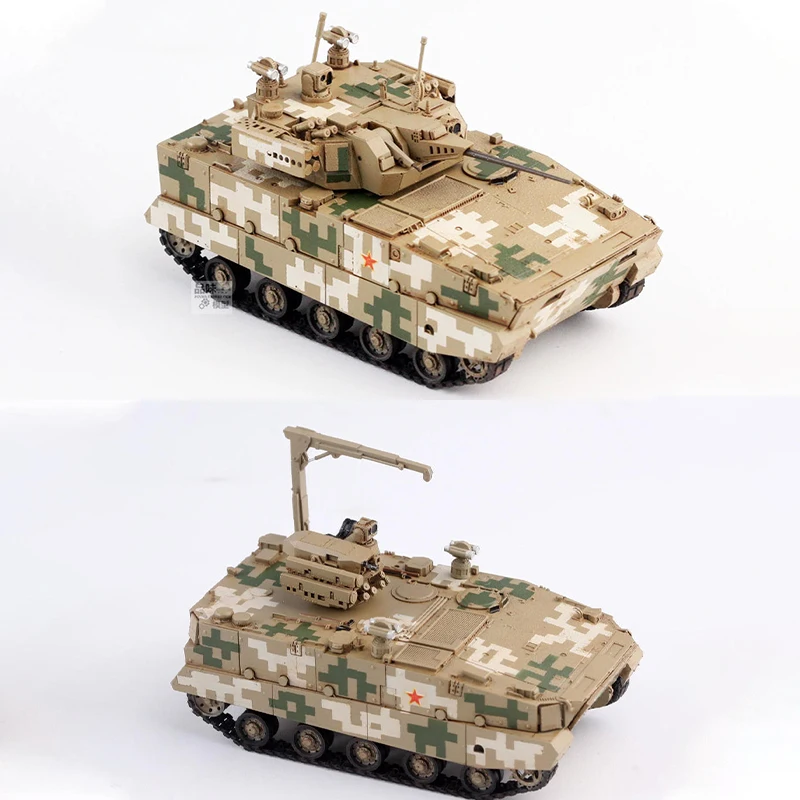 1:72 Maßstab Chinesisches Typ 25 Fallschirmjäger-Transportfahrzeug Gepanzertes Fahrzeug Simuliertes Harz-Automodell Statisches Sammlerstück Geschenk