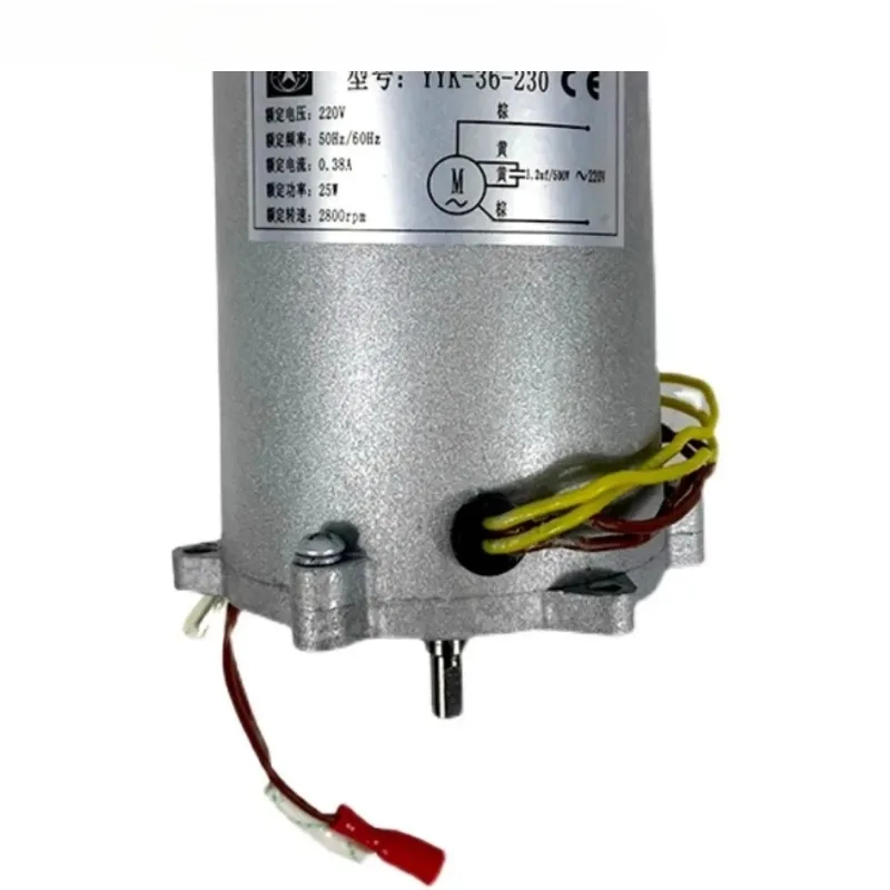 HiZhejiang AMO-II-150S Lubrication Pump AMR-II-150/IV Motor Motor YYK-36-220/230