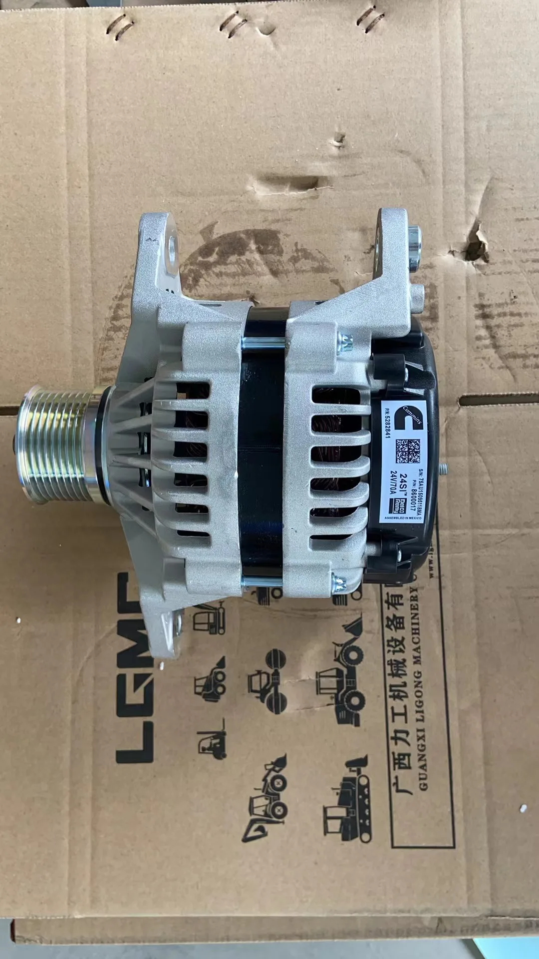 LGMC Mini Loader Part in  Engine Parts  890 H Dynamo  40C1029