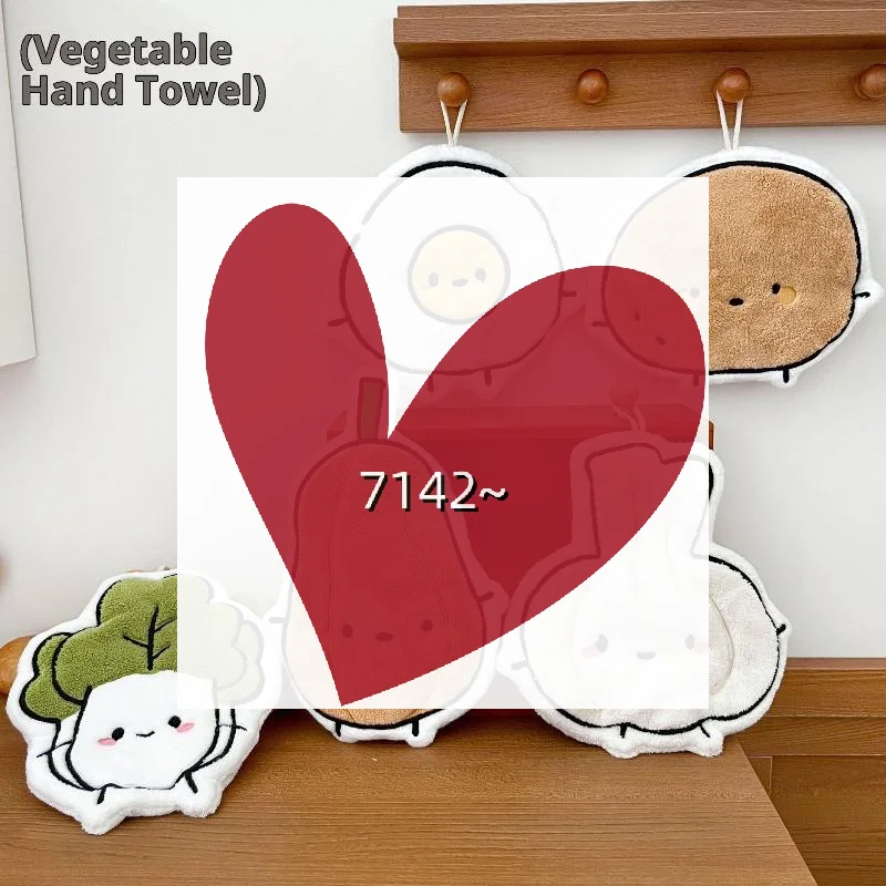 مناشف اليد المطبخ منديل منشفة الخبز الجبن منشفة معلقة منشفة الاستحمام منديل ماصة منشفة اليد #1