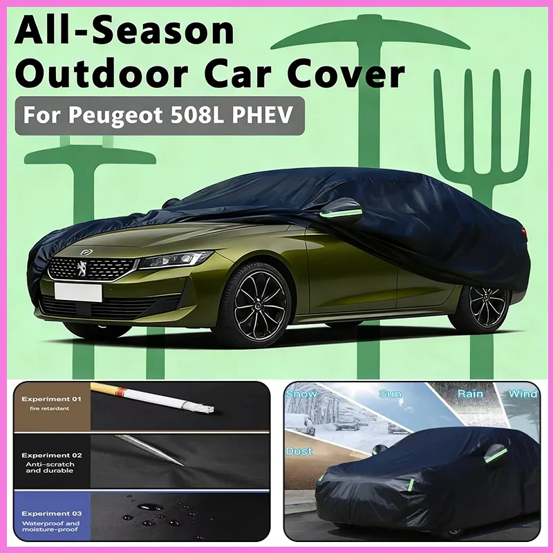 

Всесезонный автомобильный чехол для Peugeot 508L PHEV — полная защита на открытом воздухе, водонепроницаемый, пылезащитный, термостойкий