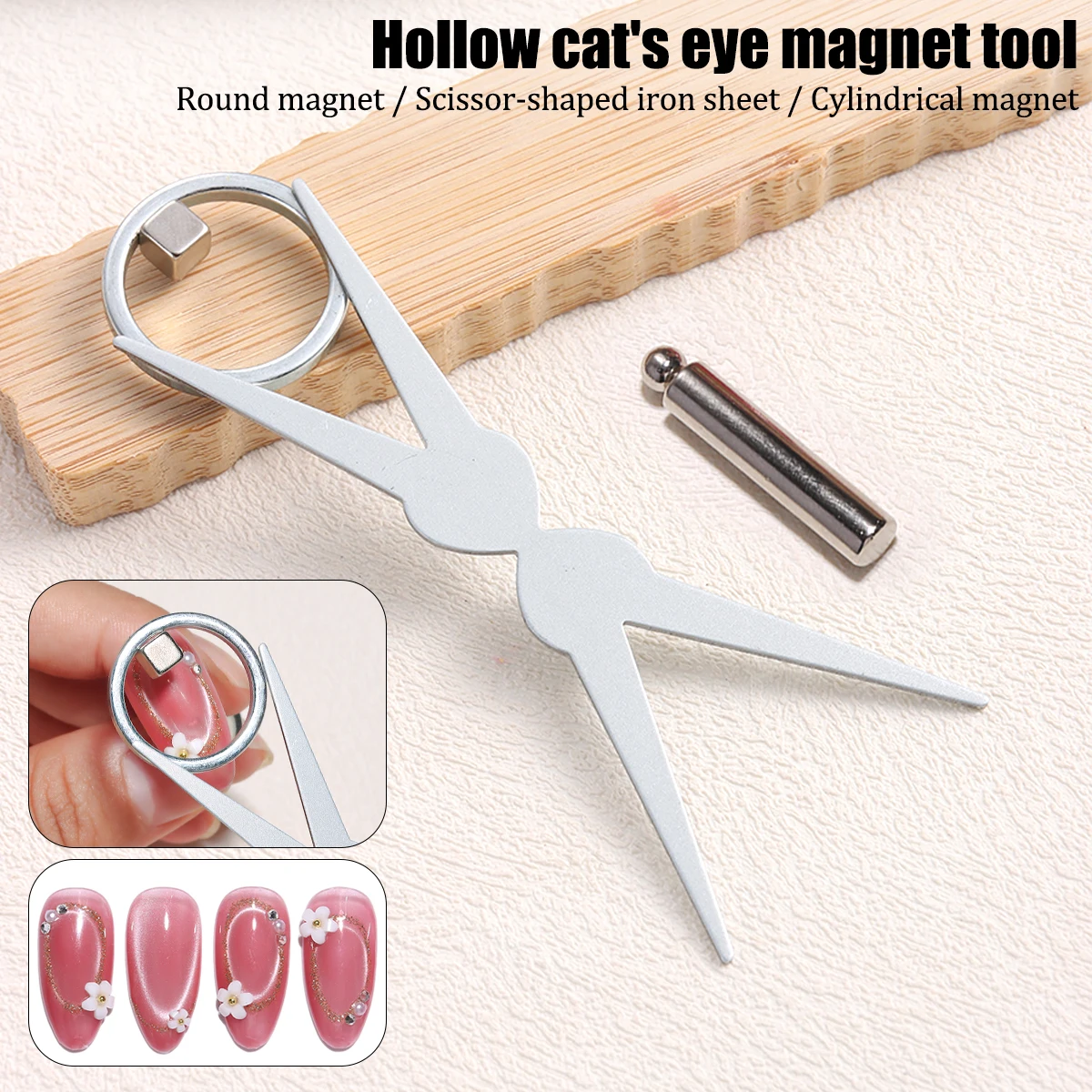 Hollow Cat Eye Nail Magnet Scissor Iron Sheet Design Dual Round Cylinder Magnets for DIY Hollow Ring Light Nail Art Design