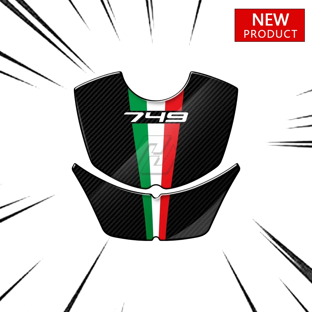 

For Ducati 749 2003-2006 Motorcycle Sticker 3D Resin Carbon Outer Motorcycle Fuel Tank Pad Protection Sticker Decoration