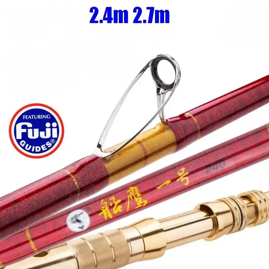 

ZZ334 2.4m 2.7m Combined Material Fuji Ring Deep Sea Boat Trolling Fishing Rod 50-100Kgs Fish Alloy Aluminium Handle