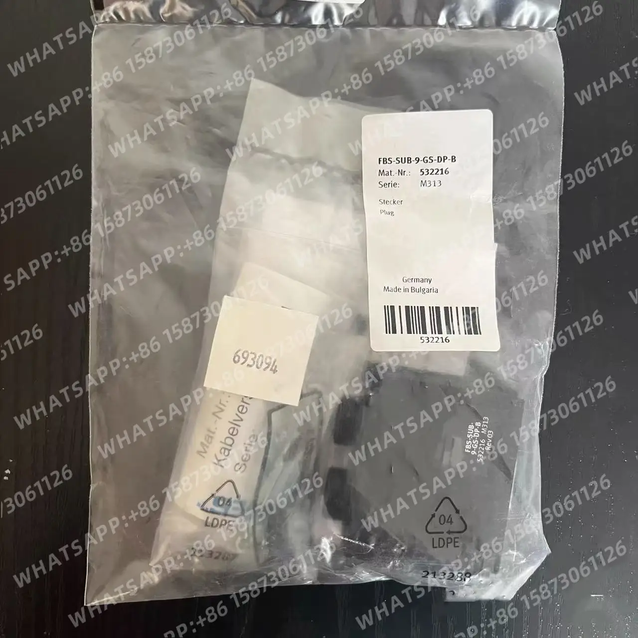 brand-new-fbs-sub-9-gs-dp-b-532216-fast-delivery-after-placing-an-order