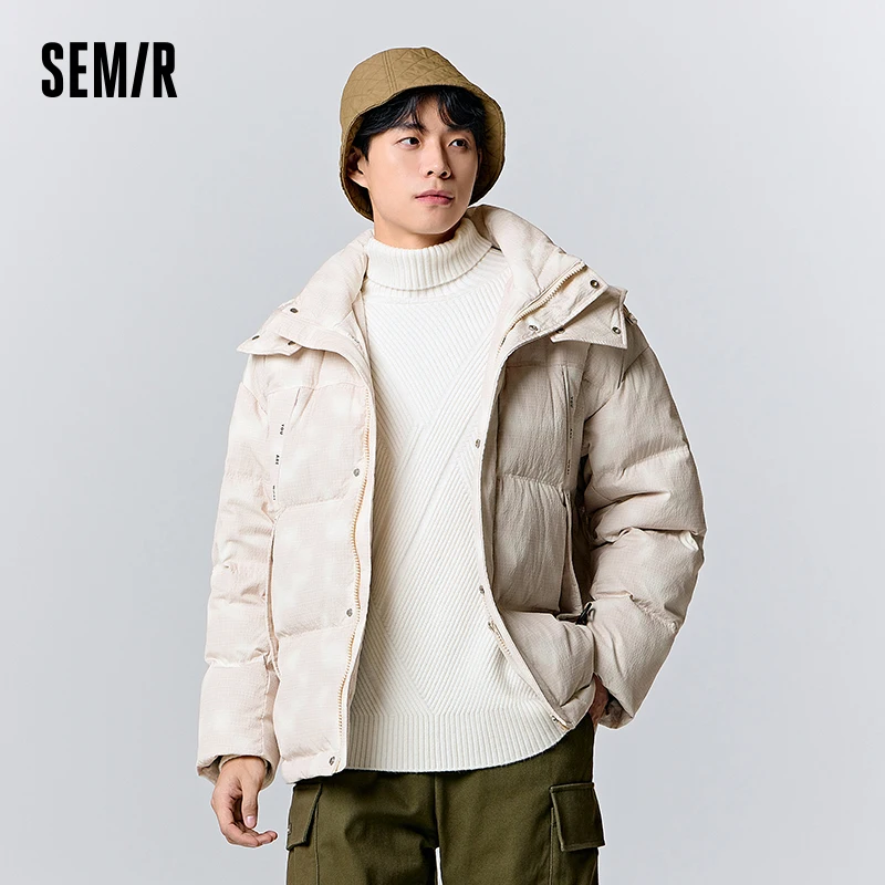 Semir Down Jacket Men 2024 New Winter Simple Fashion Letter Printing White Warm Casual Hooded Coat