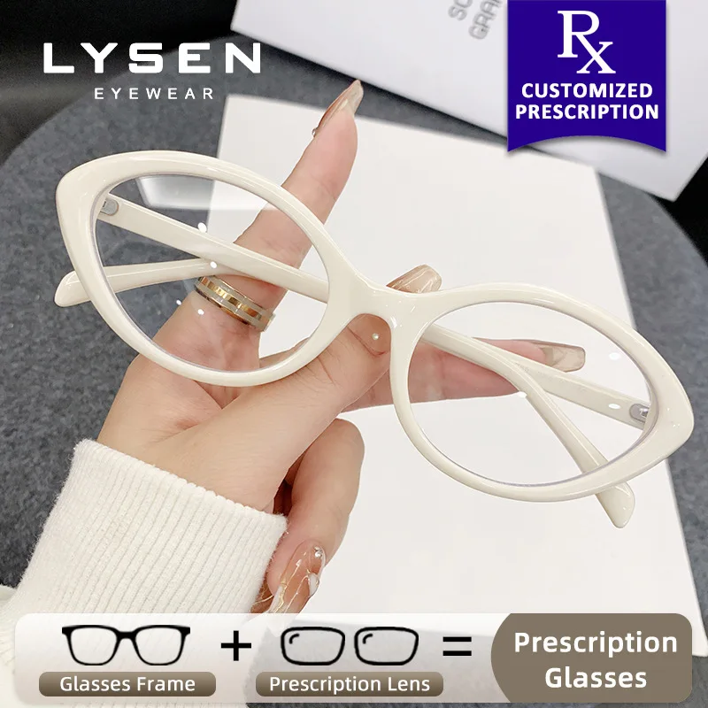 

LYSEN New Trendy Oval Women Prescription Glasses Anti Blue Light Progressive Lenses UV Protection Customized Optical Eyeglasses