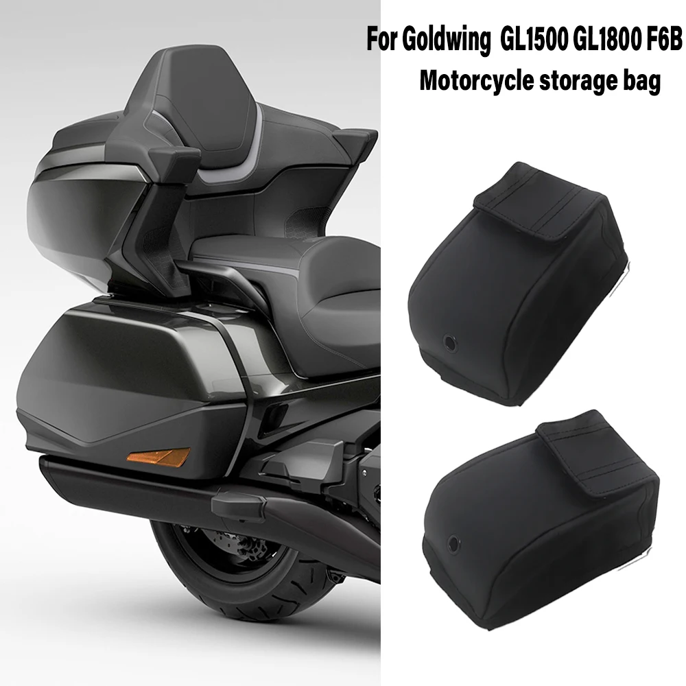 

Для Honda Goldwing GL 1800 GL1500 GL1800 F6B 2018-2021 новый багажник мотоцикла, чемодан, седельная сумка, боковая сумка для хранения, пара