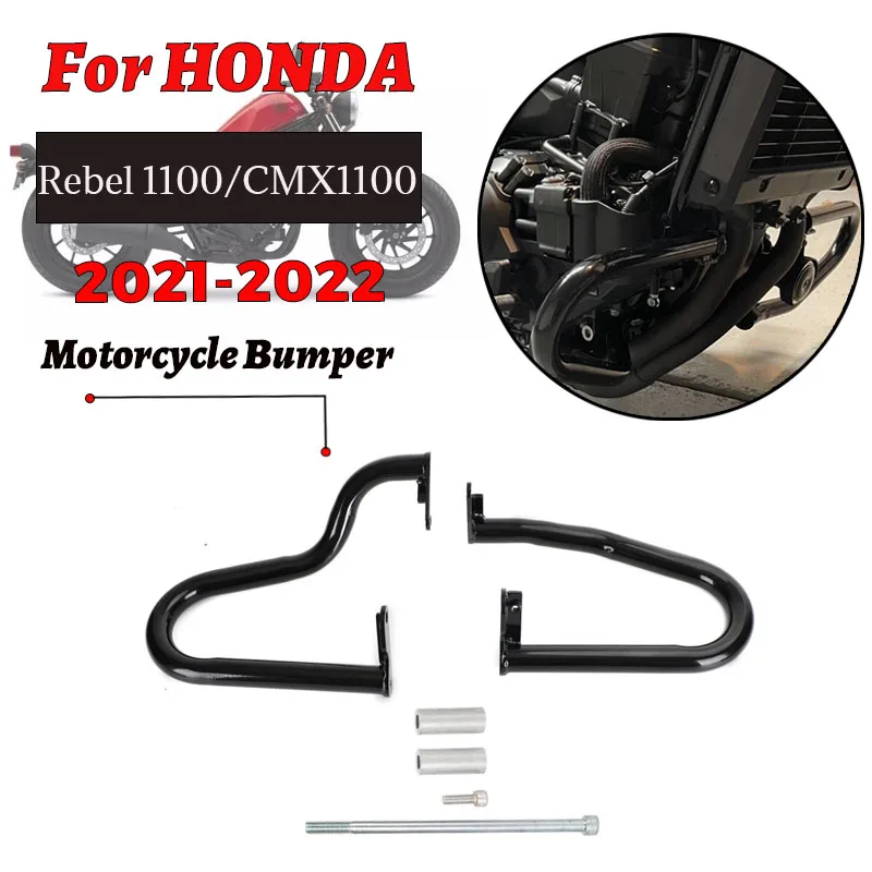 

MTKRACING для HONDA Rebel 1100 CMX1100 CMX1100 2021-2022 Защита бампера двигателя мотоцикла защита Бампера рамы