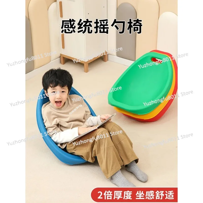 Children's Sensory Training Equipment, Spoon Chair, Kindergarten Household Balance Plastic Game Sitting Posture Corrector