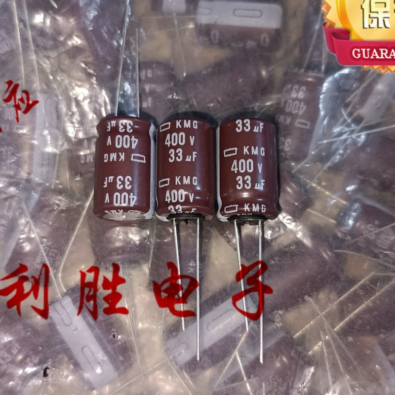 5PCS 33UF 400V NCC Black Diamond Capacitor 400V 33UF 105 degrees